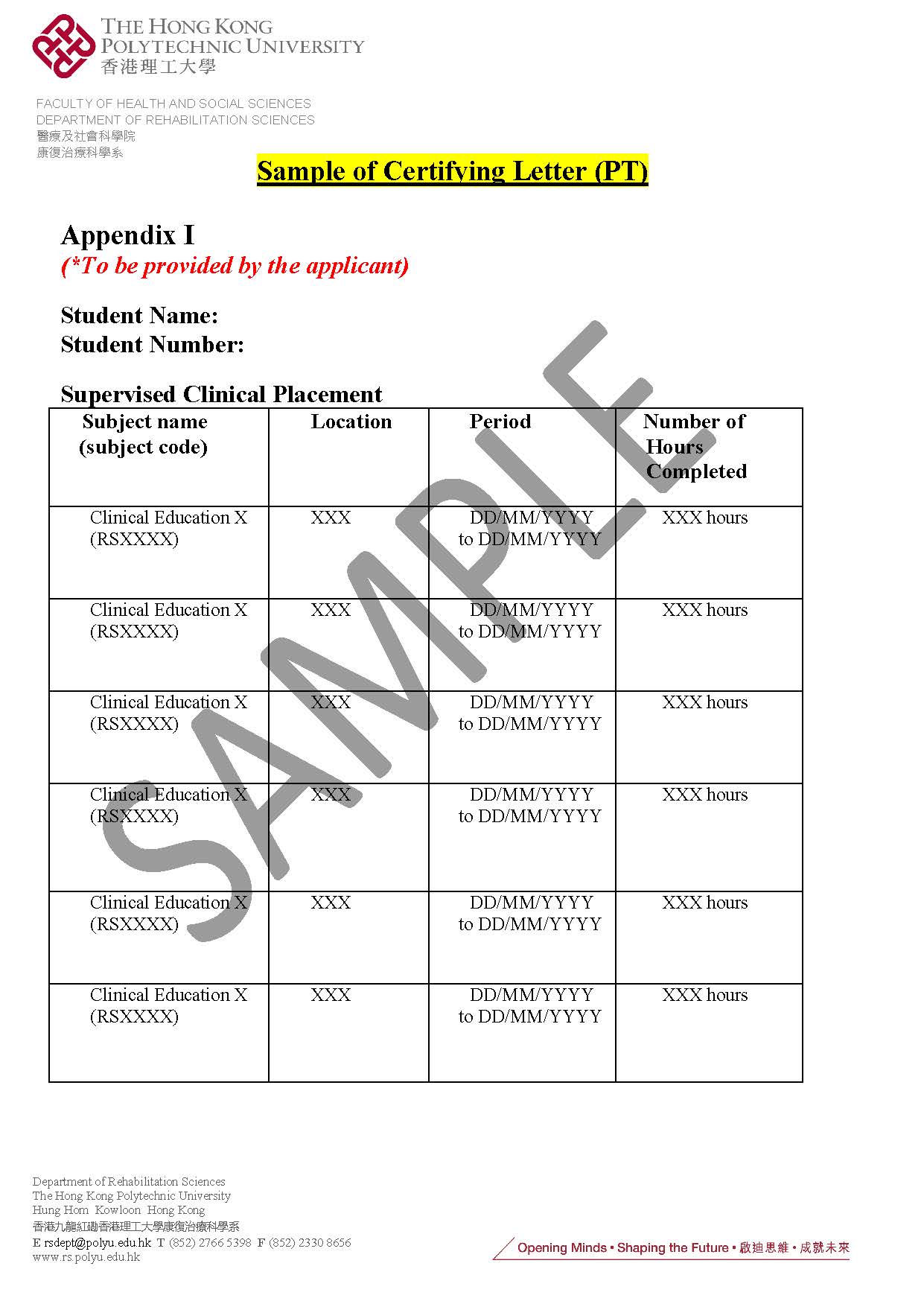 application-for-syllabus-certifying-letter-or-other-documents